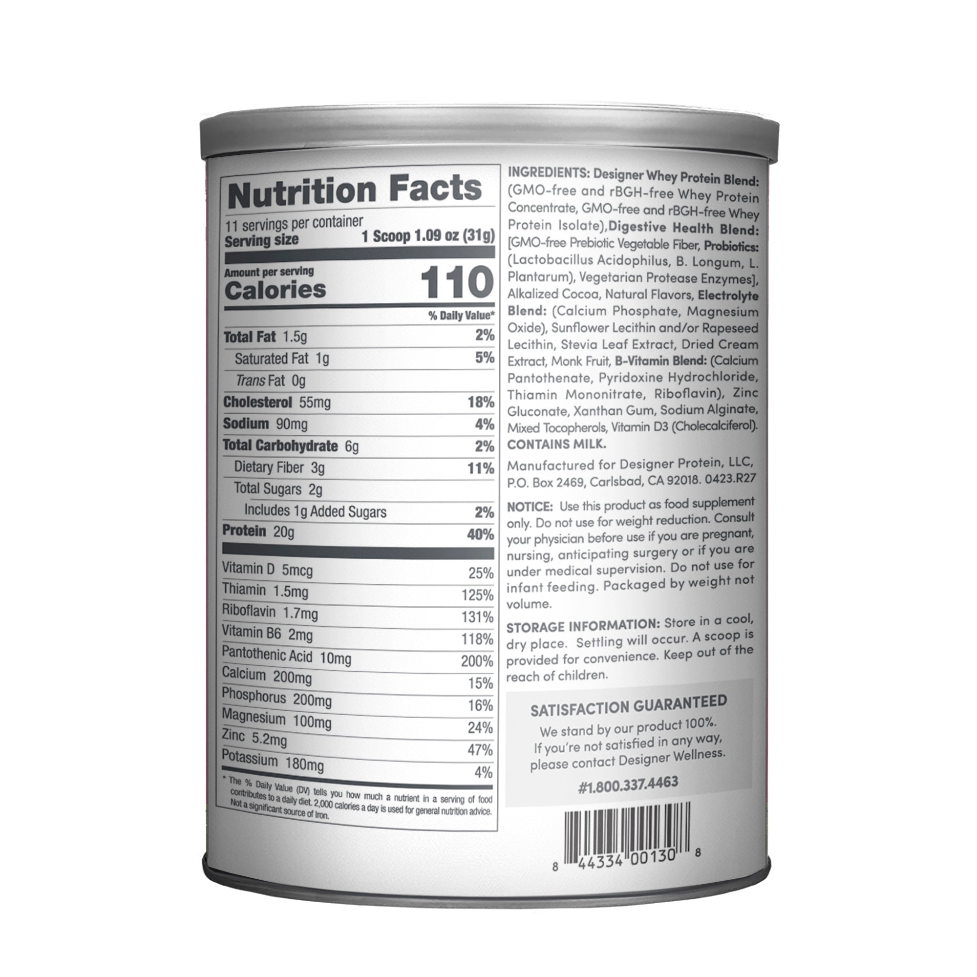 Chocolate Designer Whey 12 oz : 100% Whey Protein Powder | Designer Protein®